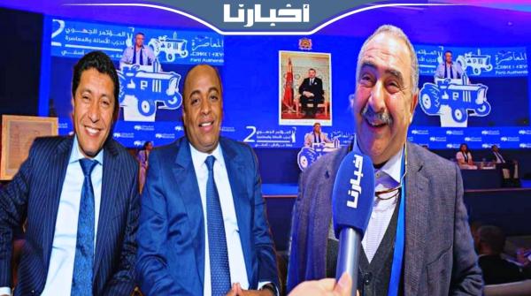 هل تأثرت سمعة البام بسبب اعتقال بعض منتخبيه... البرلماني عزيز اللبار يرد بطريقة مثيرة